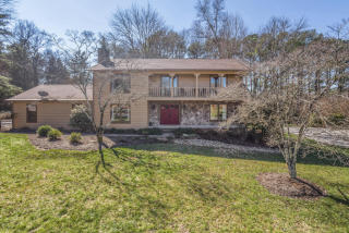 2035 Rivergate Dr, Knoxville TN  37920-2872 exterior