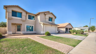 235 Sheffield Ct, Gilbert, AZ 85296-4050