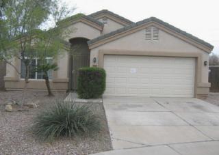 1066 Wildrose Cir, Mesa, AZ 85208-7337