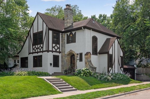 4600 Arden Ave, Minneapolis, MN 55424-1117