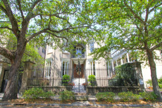 37 Meeting St, Charleston SC  29401-2736 exterior
