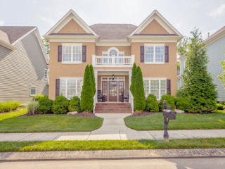 2011 Holden Farm Pl, College Dale, TN 37363-1046