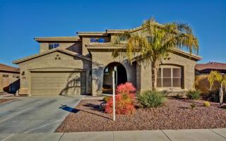 17746 Ivy Ln, Sun City, AZ 85388-1730