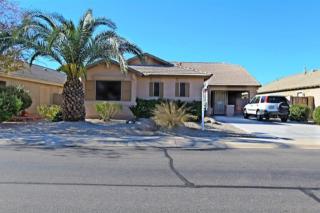 22248 Goles Dr, Maricopa, AZ 85138-9359
