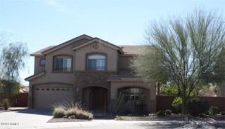 1267 Carob Pl, Chandler, AZ 85286-2523