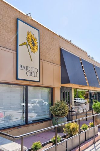 1245 Race St, Denver CO 80210-1817 exterior