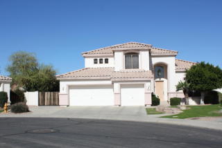 2423 Cholla Pl, Chandler, AZ 85286-7481