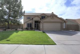 7403 Ivyglen St, Mesa, AZ 85207-2913