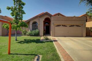 1225 Sandman Dr, Gilbert, AZ 85233-5619