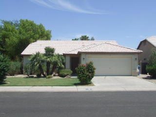 19 Dodge St, Gilbert, AZ 85233-5809