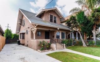 144 46th St, Los Angeles CA  90011-3423 exterior