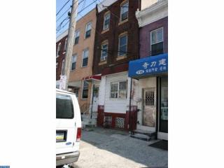 716 Snyder Ave, Philadelphia, PA 19148-2432