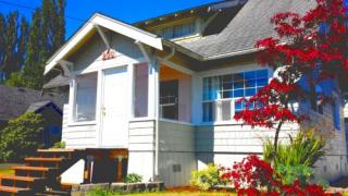 203 Emerson Ave, Hoquiam, WA 98550-1611