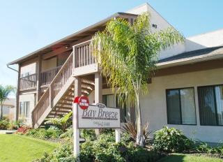 1939 Wallace Ave, Costa Mesa CA  92627-3404 exterior