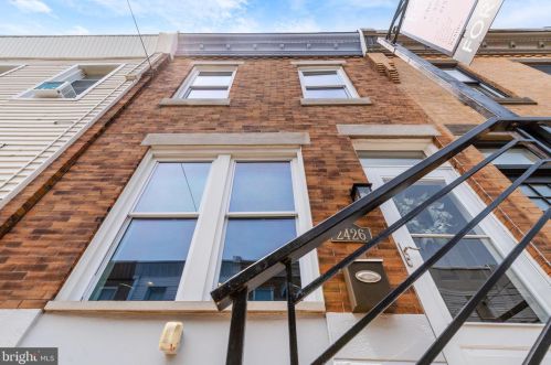 2426 Hicks St, Philadelphia PA  19145-4405 exterior