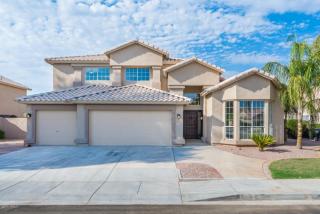1281 Concord Ave, Chandler, AZ 85225-8608