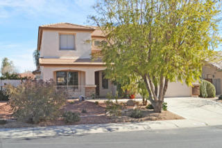 22197 Kingston Dr, Maricopa, AZ 85138-1523