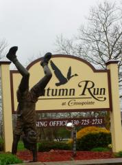 525 Birch Hill Dr, Medina OH  44256-1469 exterior