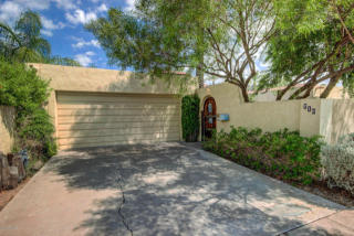 710 Tuckey Ln, Phoenix AZ  85015-1454 exterior
