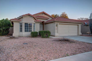442 Primoroso Dr, Gilbert, AZ 85233-7225