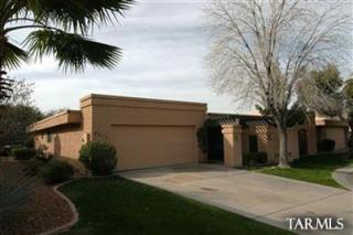 2517 Crown King Dr, Tucson, AZ 85741-2567