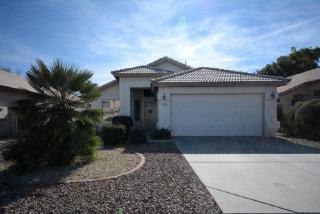 1043 Laurel Ave, Gilbert AZ  85233-4223 exterior
