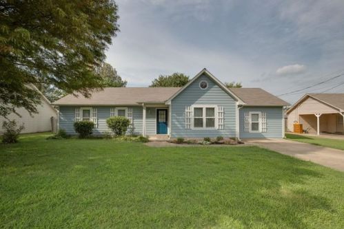 84 Parkwood Ln, Munford, TN 38058-6286