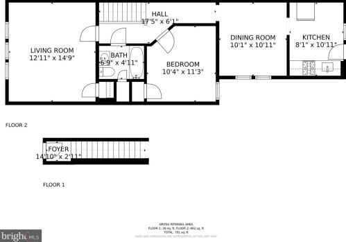 1605 Chelten Ave, Philadelphia PA  19126-3523 exterior