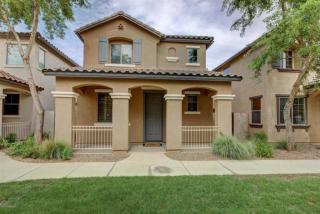 3924 Napa Ln, Gilbert, AZ 85297-3539