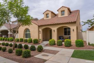 1151 Osborn Ln, Gilbert AZ  85296-1466 exterior