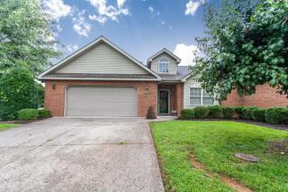4015 Ross Mccloud Way, Knoxville, TN 37938-4250