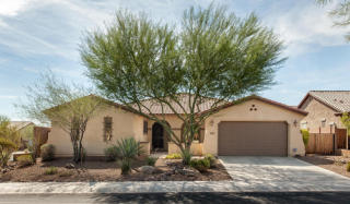 12509 Palo Brea Ln, Peoria, AZ 85383-5021