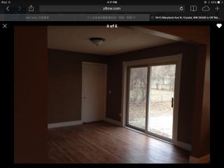 5413 Maryland Ave, Minneapolis MN  55428-3808 exterior