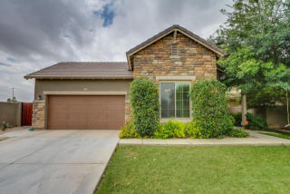 3967 Marlene Dr, Gilbert, AZ 85296-1875