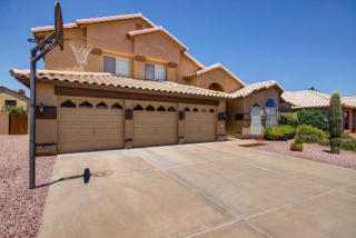 4124 Park View Ln, Glendale, AZ 85310-3216