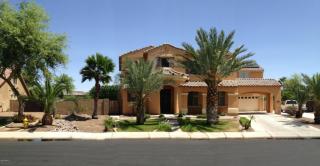 2501 Roanoke St, Gilbert, AZ 85295-2369