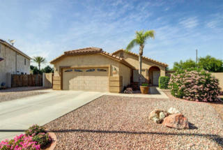 1184 Seton Ave, Gilbert, AZ 85234-2123