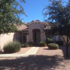 4511 Strawberry Dr, Gilbert, AZ 85298-8336