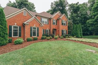 104 Polk Place Dr, Franklin, TN 37064-5735