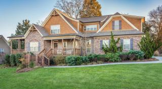 1280 Dreamcatcher Way, Hixson TN  37343-4847 exterior