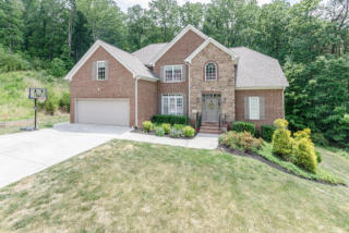 9936 Castleglen Ln, Knoxville, TN 37922-3479