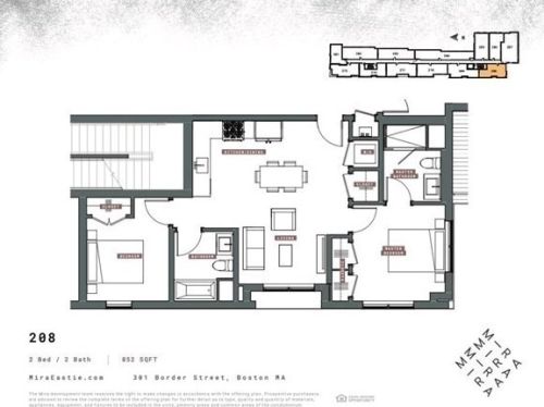 301 Border St, Boston MA exterior