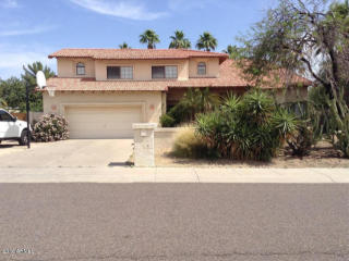 2814 Evans Dr, Phoenix AZ  85032-5031 exterior