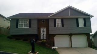 244 Stone Edge Cir, Kingsport, TN 37660-3489