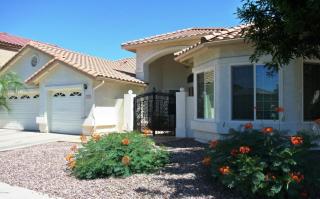 1468 Commerce Ave, Gilbert, AZ 85233-4101