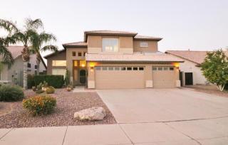 1010 Bruce Ave, Gilbert, AZ 85233-5249
