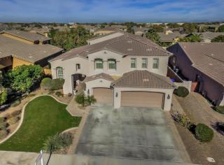 4306 Claxton Ave, Gilbert, AZ 85297-4905