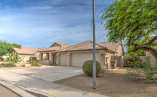 7727 Alexandria Way, Peoria AZ  85381-4127 exterior