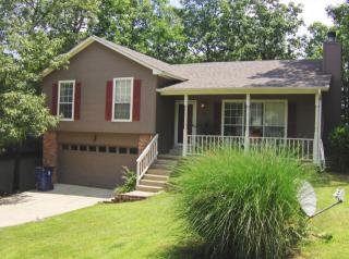 5 Vantage Pt, North Little Rock, AR 72113-6836