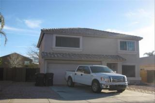 2473 Sheffield Ave, Gilbert, AZ 85296-8951